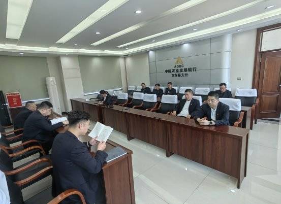 克东县支行开展防范非法证券期货基金宣传活动