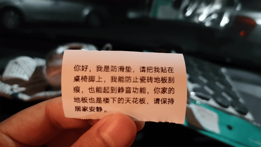 楼上噪音逼疯中国家庭，“每天很绝望，曾用拳头砸天花板”