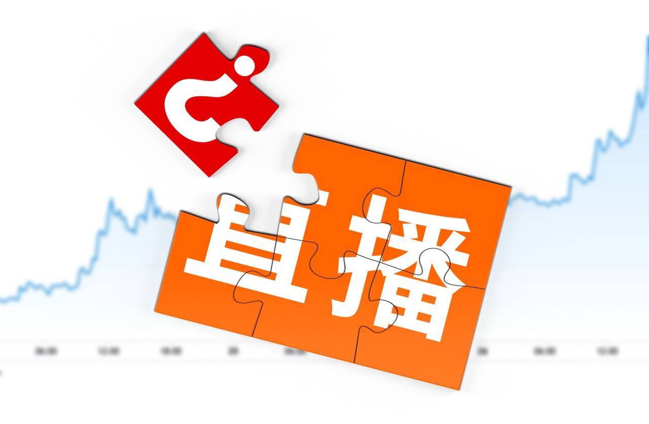 走上俞敏洪不想走的路，董宇辉要复制“董宇辉”，与辉同行粉丝超2500万直逼东方甄选