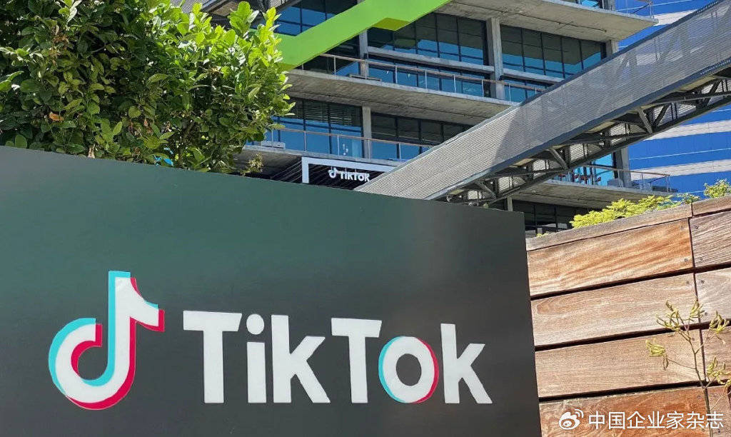 TikTok还剩39天极限自救