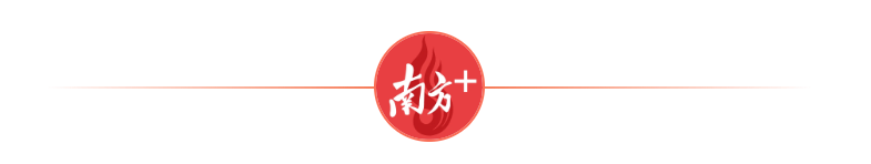 学籍管理新规严打“人籍分离”，有哪些新动向值得关注？