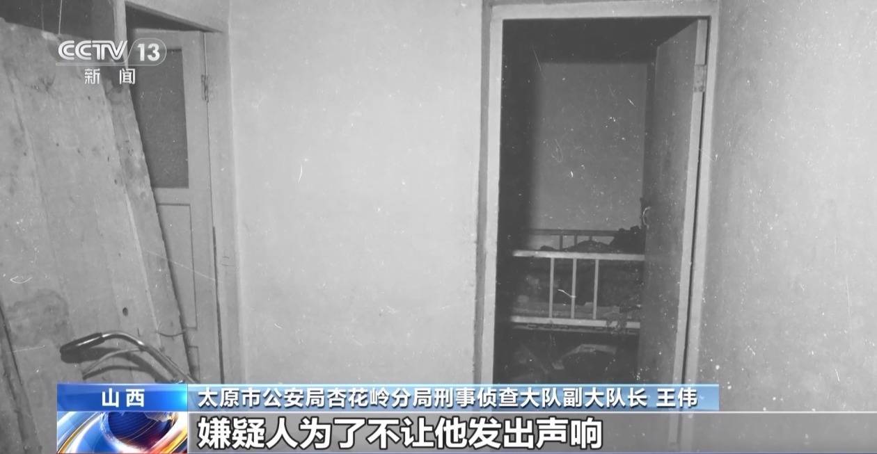 法治在线丨尘封33年的谜案拨云见日 报案人竟是犯罪嫌疑人