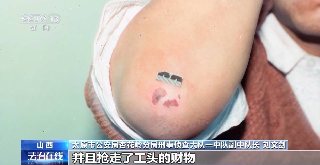 法治在线丨尘封33年的谜案拨云见日 报案人竟是犯罪嫌疑人