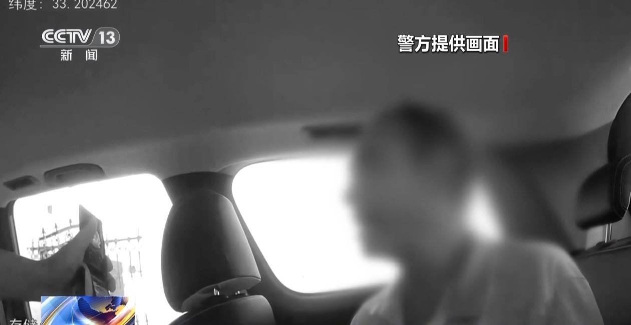 法治在线丨尘封33年的谜案拨云见日 报案人竟是犯罪嫌疑人