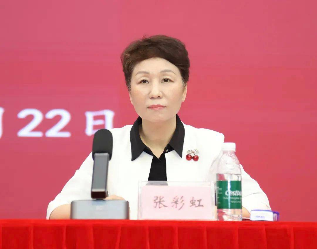 海南省委决定，张彩虹履新