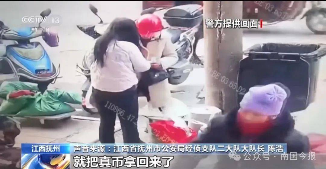 冲上热搜！夫妻家中印制假币被抓，每天印多少花多少，小心防范！