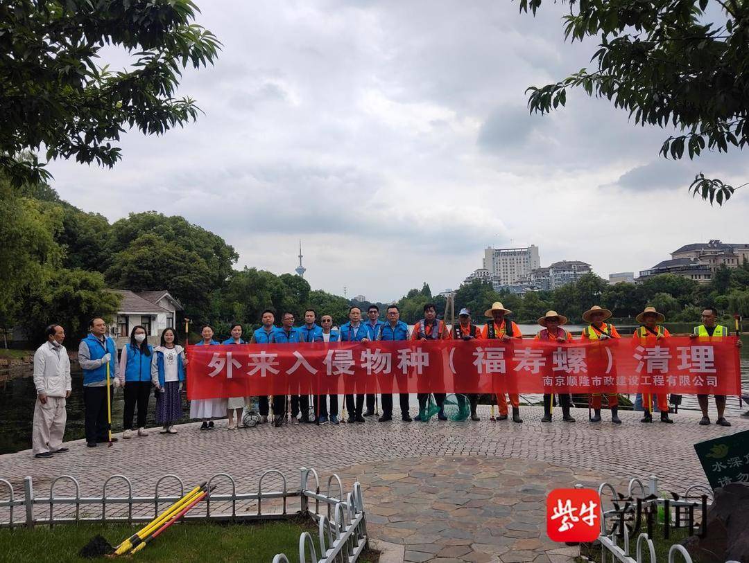 组图｜水陆联动清剿“生态杀手”