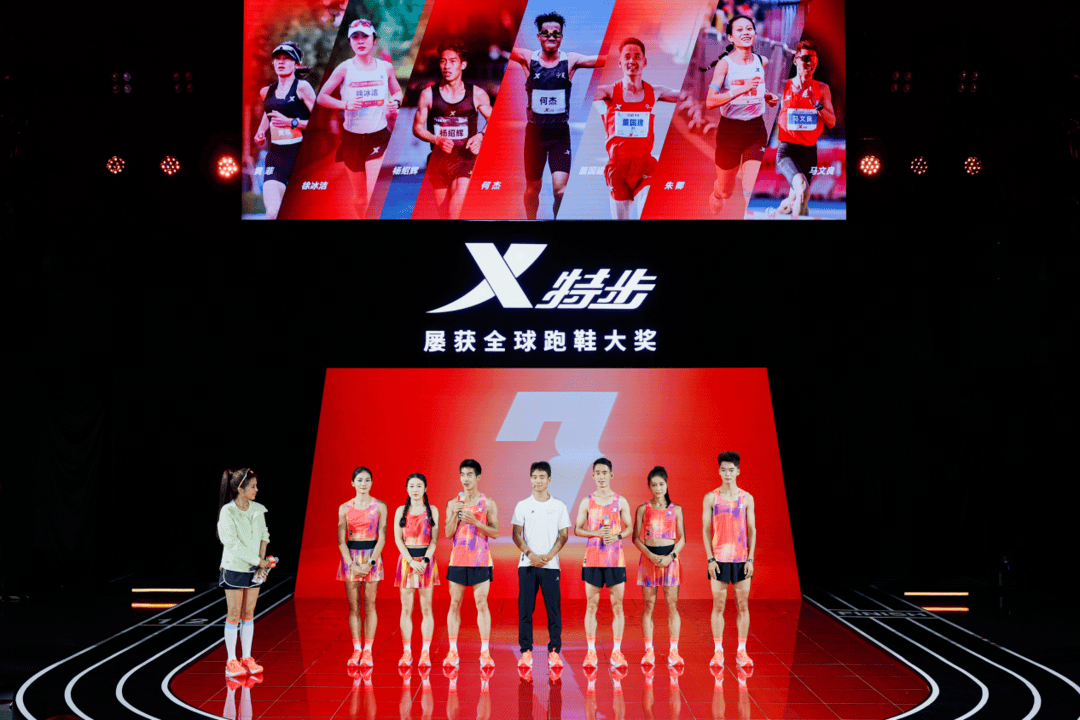 中国运动品牌助力中国速度，专业跑步科技惠及大众跑者｜新经济观察