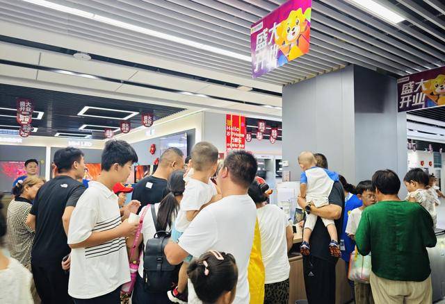 吾悦广场x苏宁易购强强联合 济宁首家苏宁Home吾悦店开业