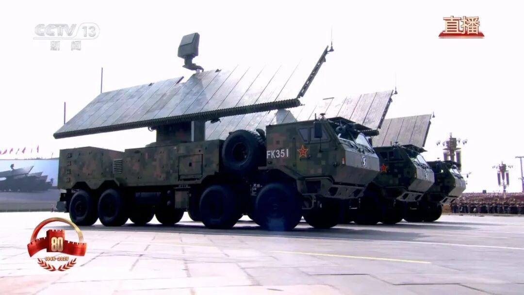 高德红外多型光电系统亮相阅兵现场