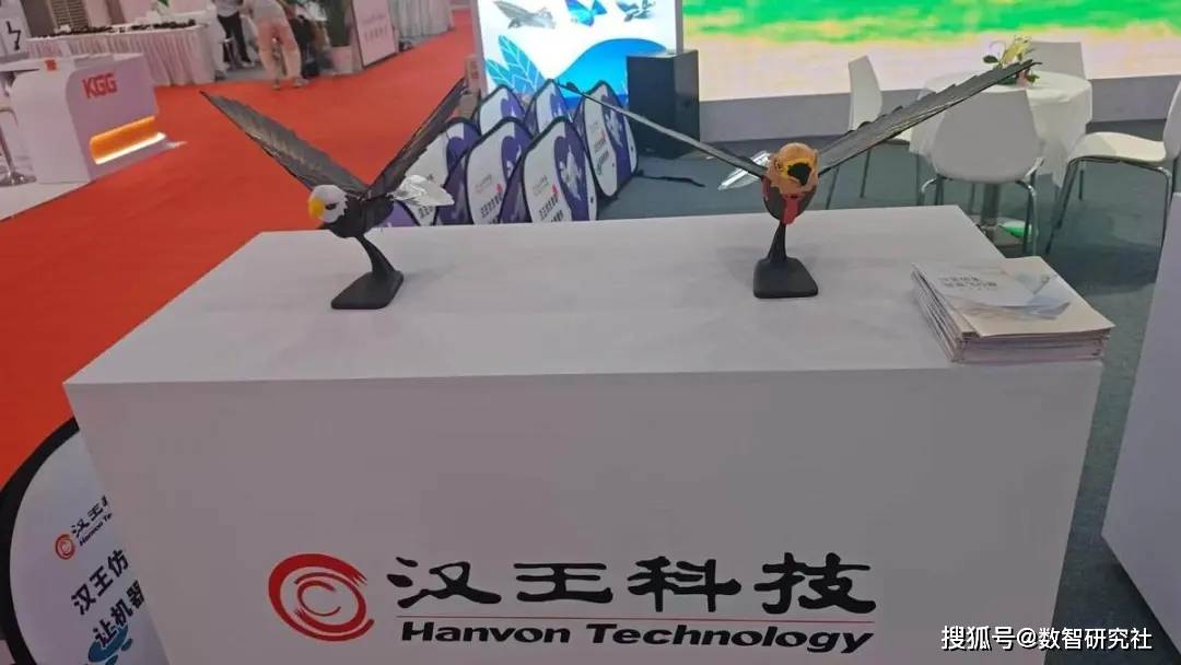 持续亏损的汉王科技，迷失在“风口”上