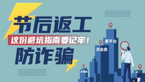 招外汇操盘手(外汇操盘手招聘骗局)