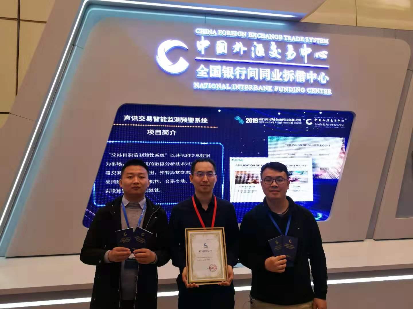 北京外汇公司(北京外汇公司排名)