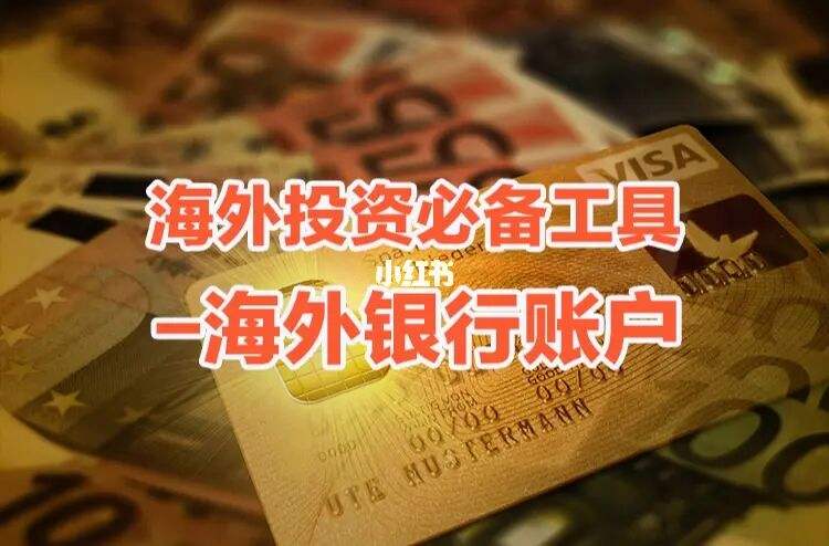假外汇平台(假外汇平台寿命)