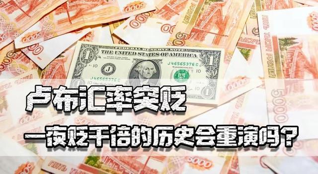 怎么兑外汇(怎么换外汇便宜)