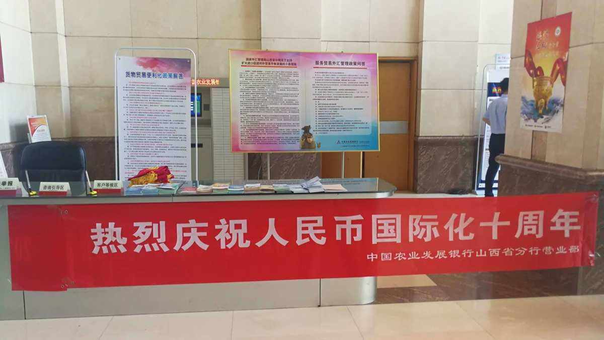 外汇市场自律机制(美国外汇储备2023最新数据消息)