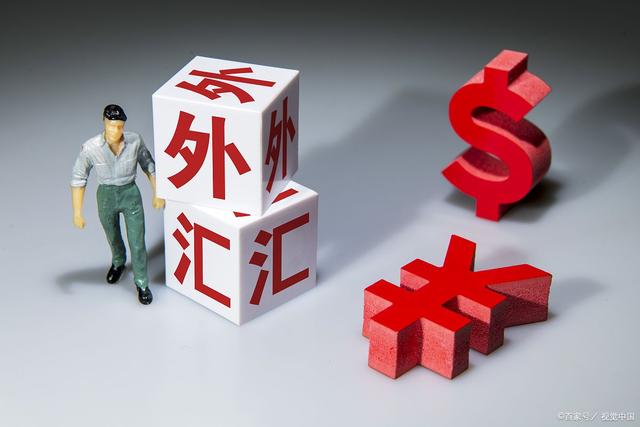 炒外汇哪个平台好(炒外汇哪个平台好一点)