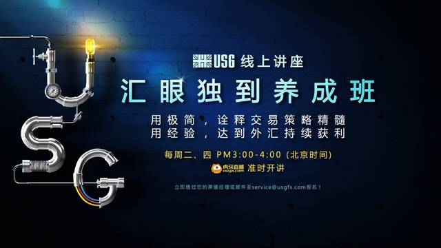 外汇yy(外汇ym是什么意思)