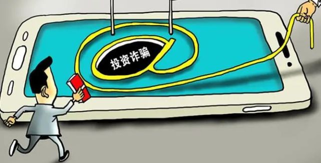 外汇亏损追回(外汇亏损如何回本)