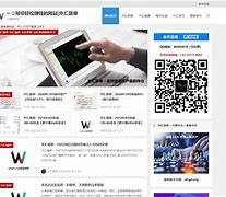 外汇跟单网站(外汇跟单交易社区)