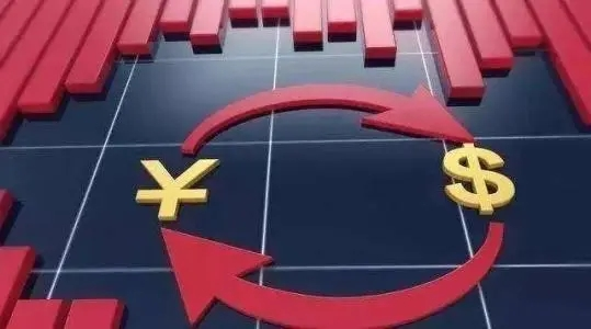 外汇分录(外汇会计分录)