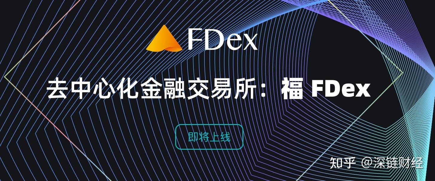 炒外汇哪个平台好(哪家外汇平台口碑最好)