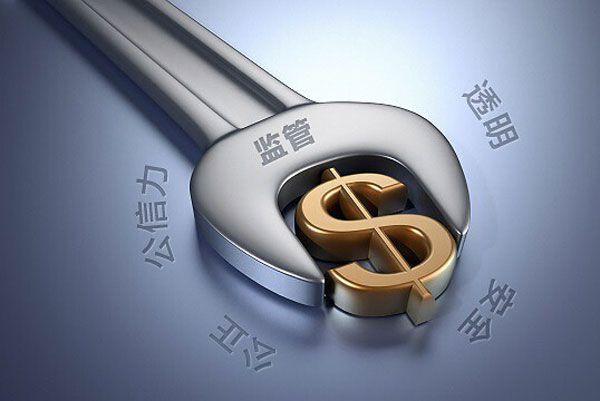 外汇管理公司(外汇管理公司有哪些)
