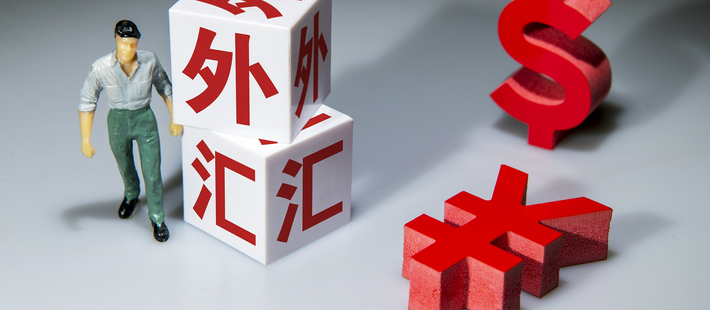 外汇新浪财经(新浪财经外汇通)