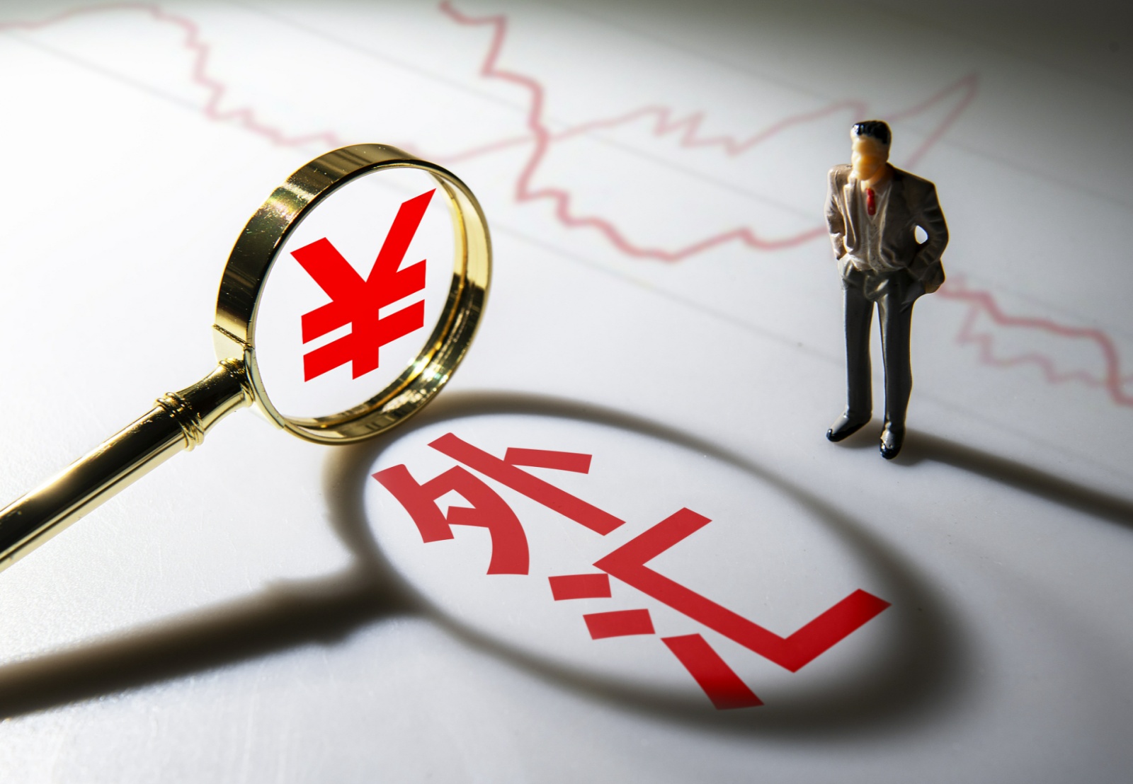 中国有外汇(中国有外汇牌照的公司)