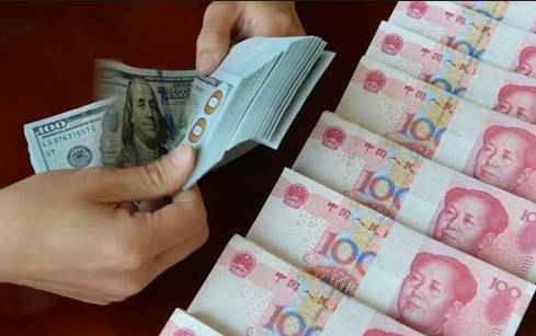 外汇外钞(外汇外钞是什么意思)
