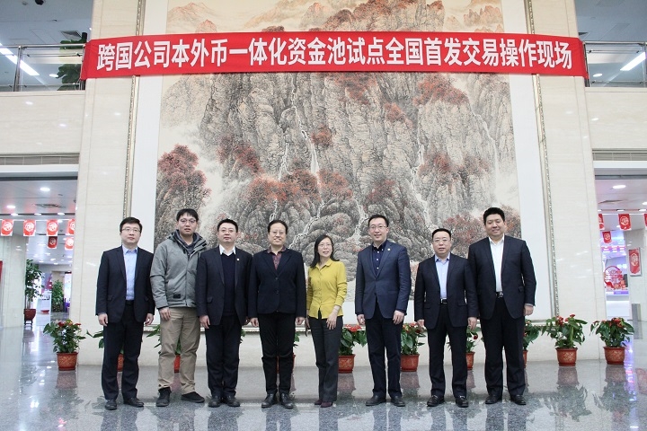 外汇管理公司(外汇公司是正规的吗)