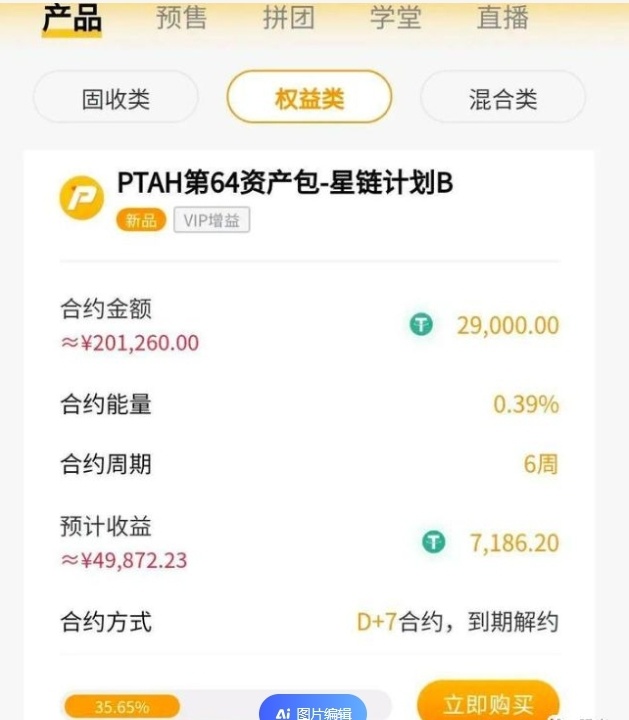 外汇几天到账(外汇到帐多长时间需要结汇)