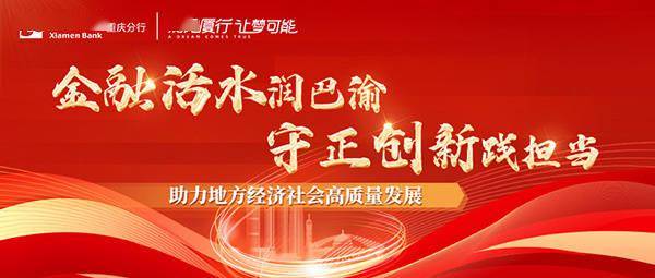外汇政策宣传(外汇政策宣传情况怎么写)