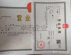 义乌外汇(义乌外汇政策)