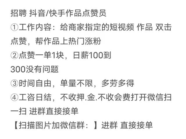 长春外汇(长春外汇管理局)