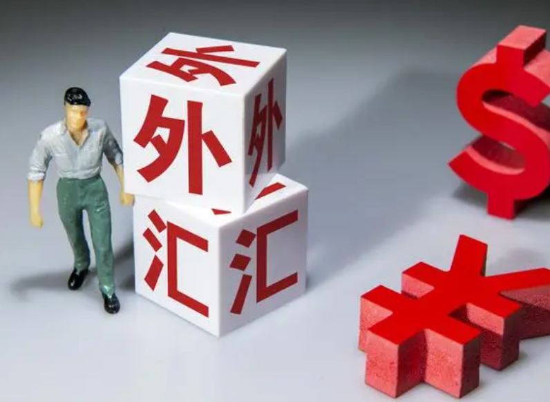 ms外汇(Ms外汇是真的假的)