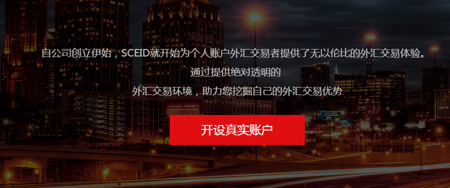 外汇给平台(外汇平台最低入金)