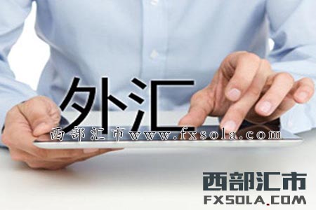 炒外汇教程(炒外汇入门视频教程)