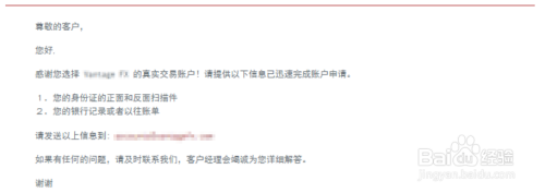 外汇步骤(外汇方法和技巧)