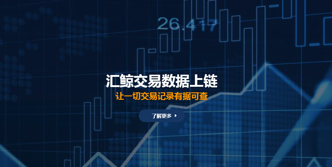 免费外汇平台(免费外汇平台哪个好)