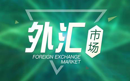 马来西亚外汇管制(马来西亚外汇管制的目的)