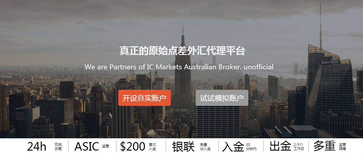 国内外汇交易平台(国内外汇交易平台app最新排名)