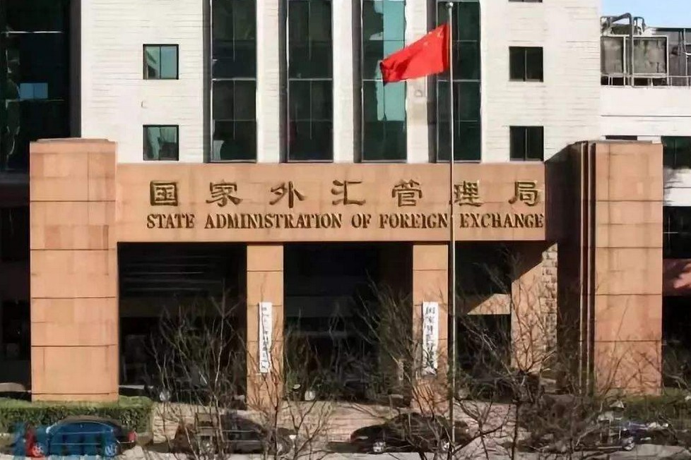外汇违规(外汇违规处罚的追溯期)