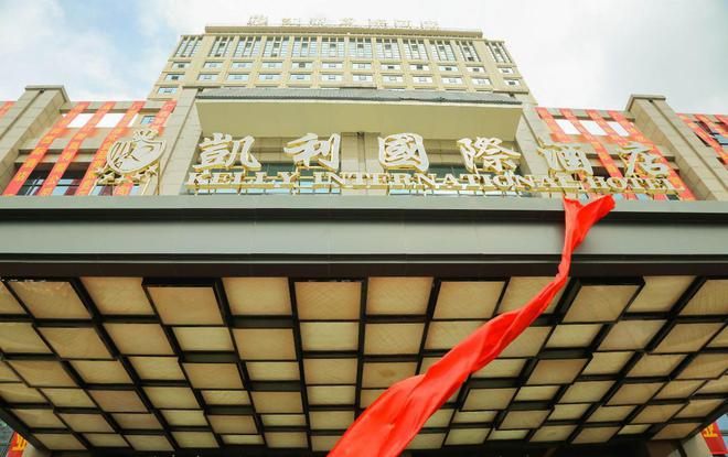 外汇凯利(外汇凯利公式计算仓位)