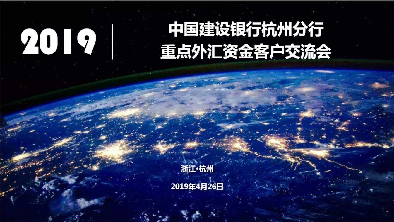 银行开通外汇(银行开通外汇账户)