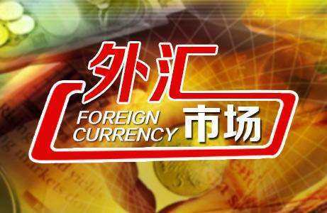 包赔外汇(外汇赔钱到绝望)