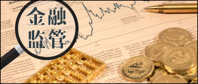 假外汇平台(假外汇平台照片)