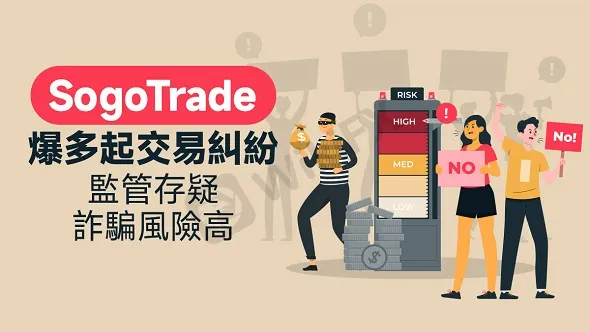 外汇分析网站(外汇分析技巧视频)
