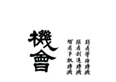 外汇喊单直播室(外汇喊单是什么意思)