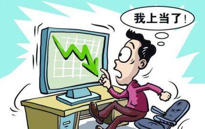 外汇喊单直播室(外汇喊单是什么意思)